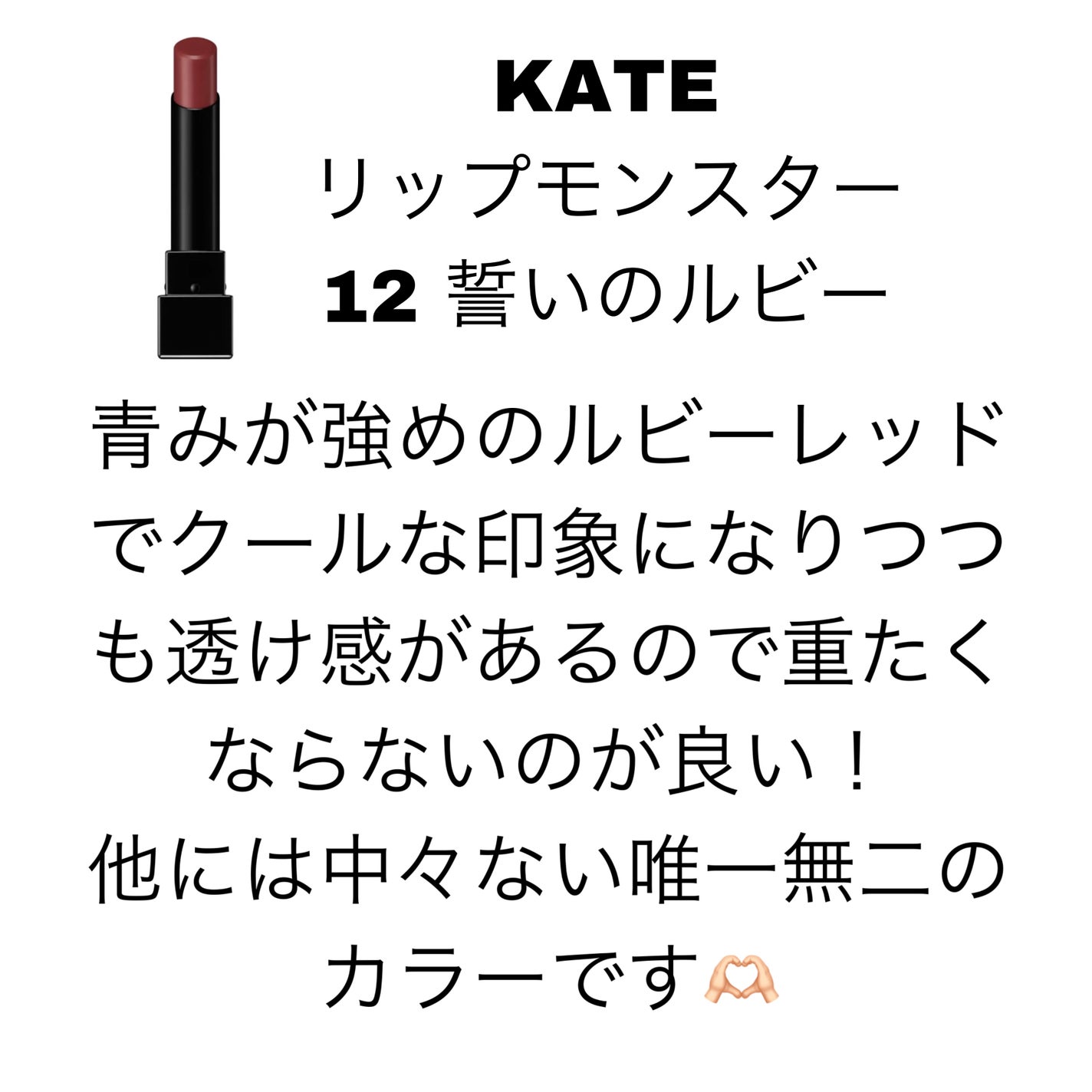 ダブルアイリキッド/Automatic Beauty/二重まぶた用アイテムを使ったクチコミ(5枚目)