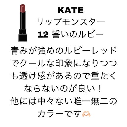 ダブルアイリキッド/Automatic Beauty/二重まぶた用アイテムを使ったクチコミ(5枚目)