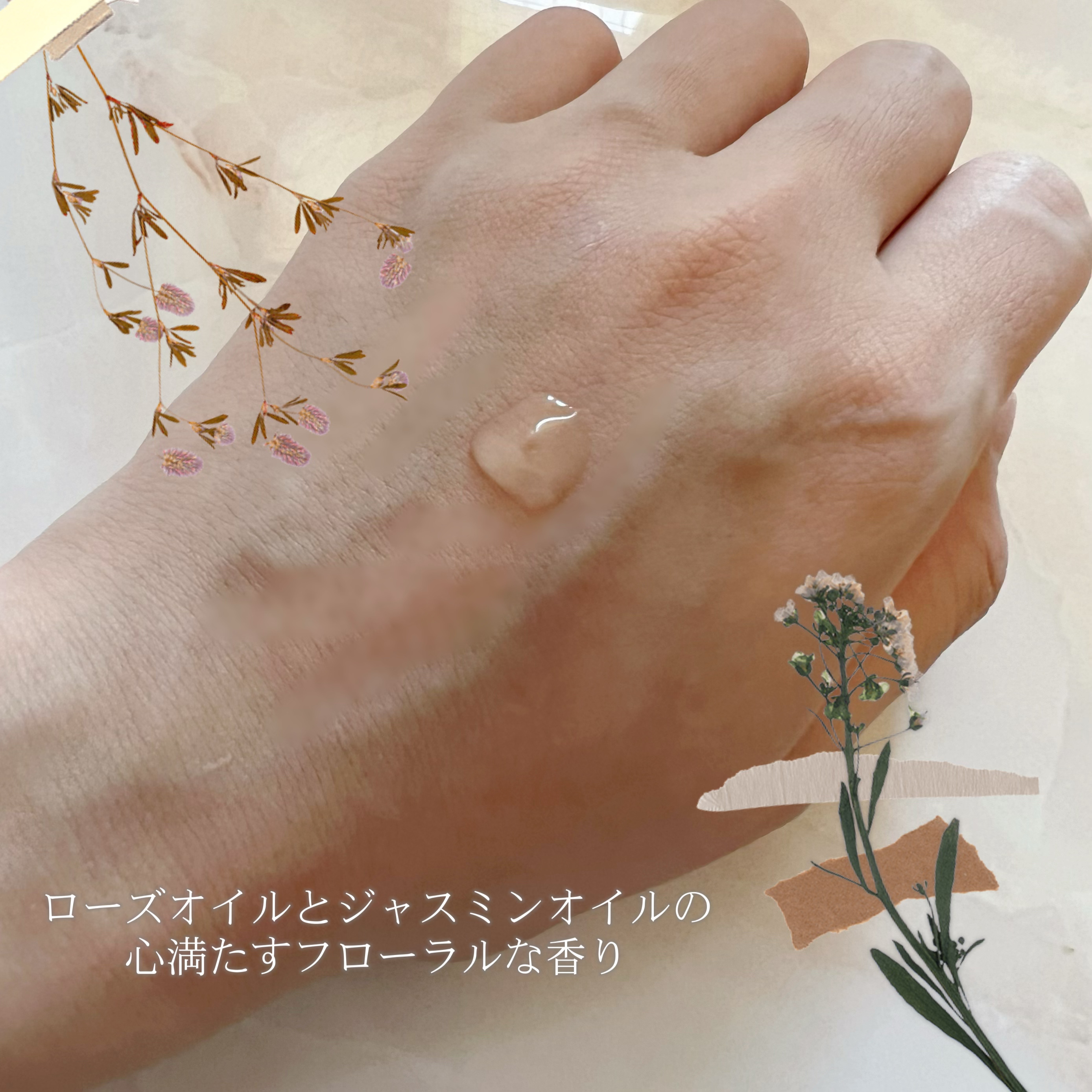 ルミエール ヴァイタルC/FEMMUE/ブースター・導入液を使ったクチコミ（3枚目）