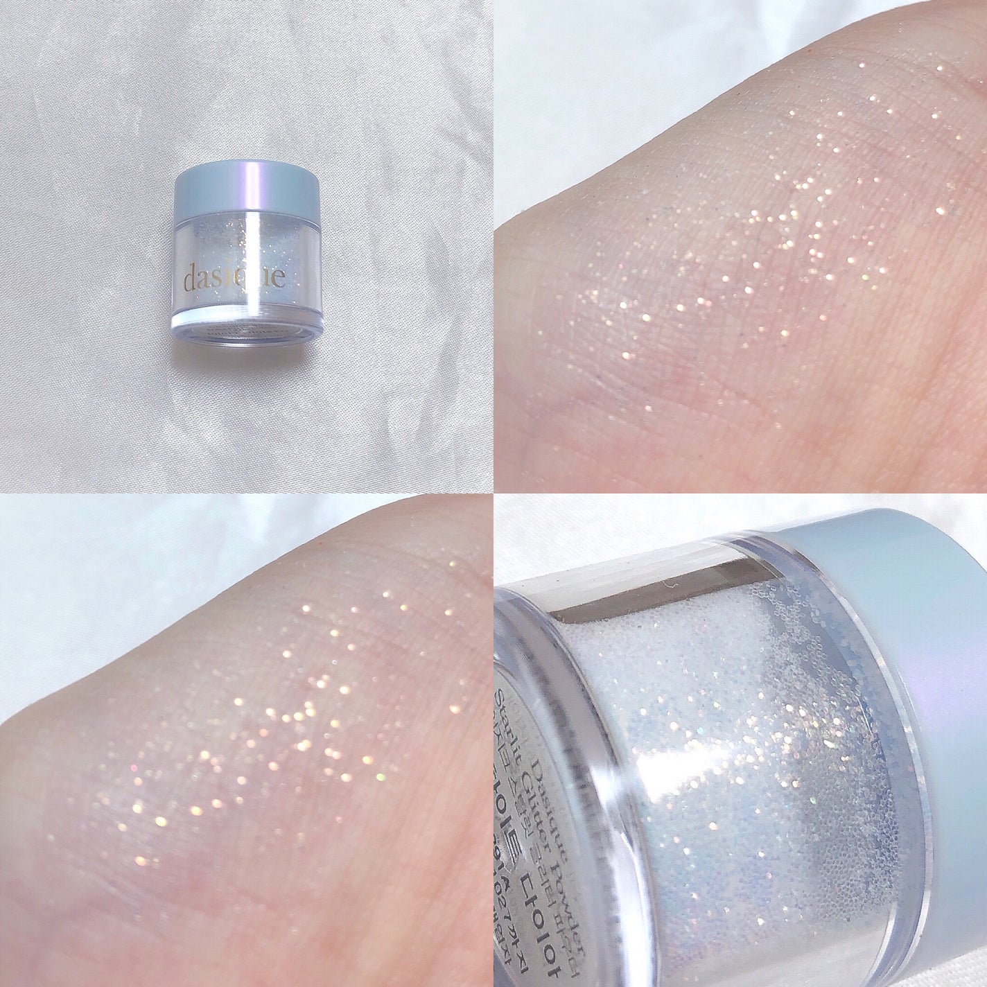 スターリット リキッドグリッター/dasique/メイクアップを使ったクチコミ(2枚目)