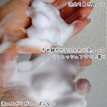ニベア2WAY美容洗顔/ニベア/洗顔フォームを使ったクチコミ(2枚目)