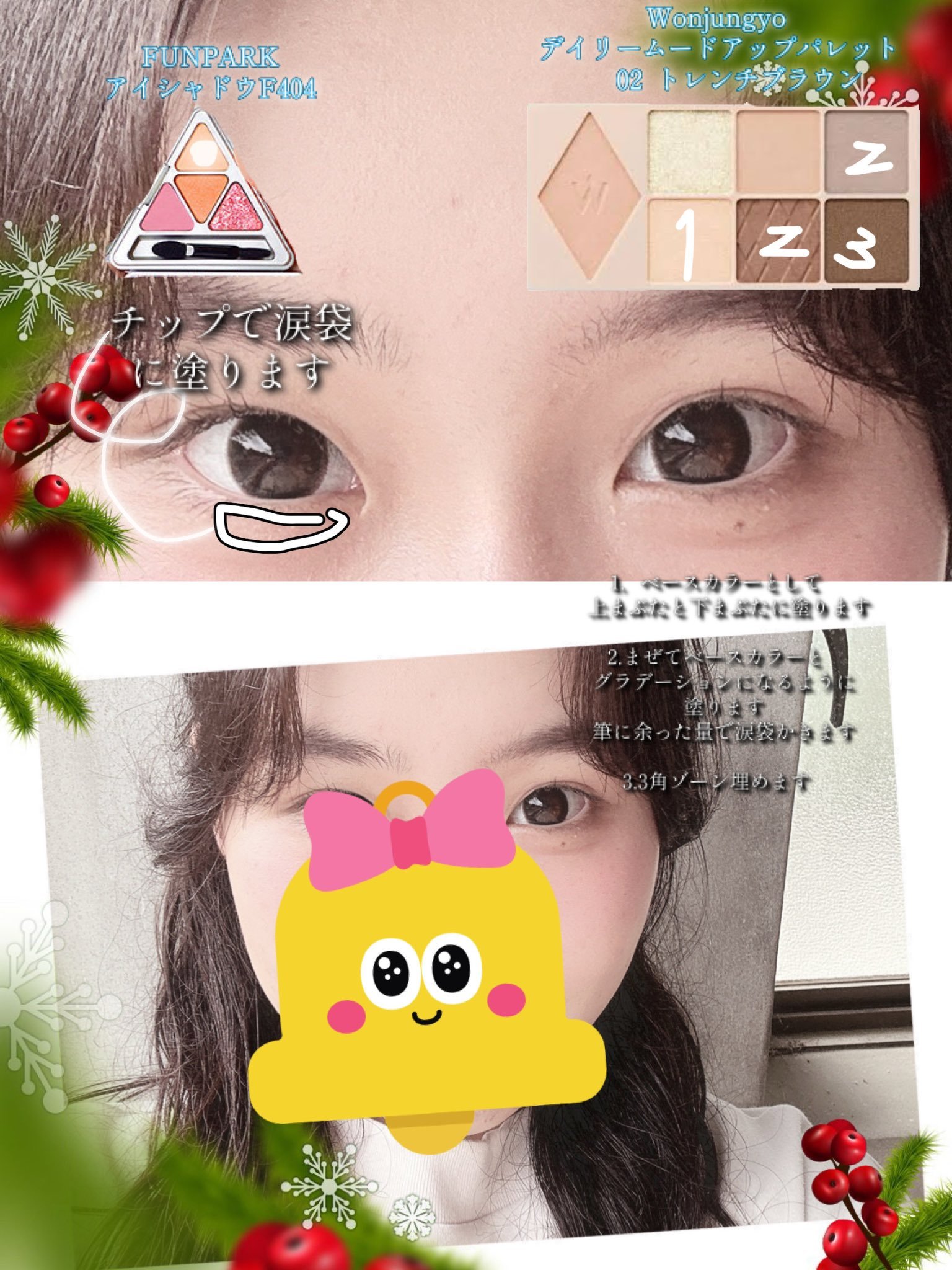 Marble by LUXURY(マーブルバイラグジュアリー）1day MILK CHOCOLATE（ミルクチョコレート）/Marble by LUXURY/ワンデー（１DAY）カラコンを使ったクチコミ（3枚目）