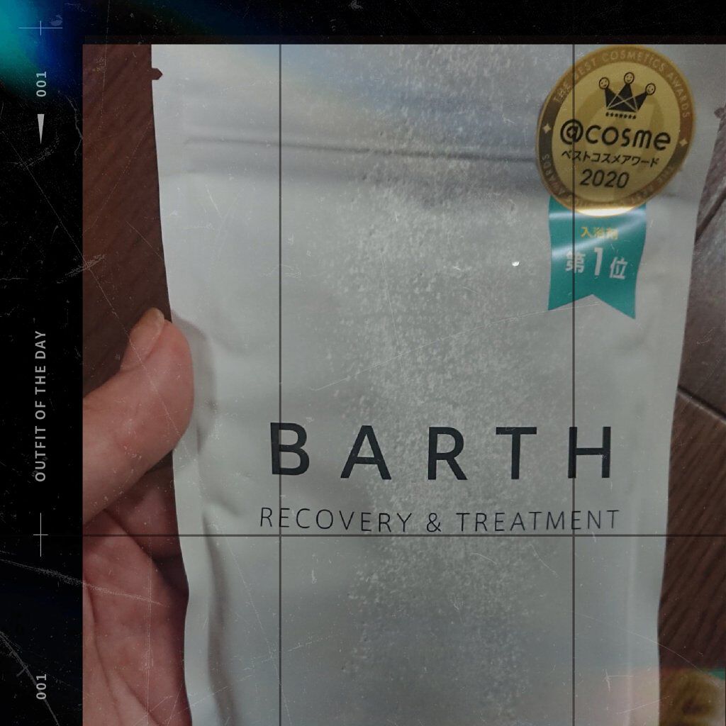 中性重炭酸入浴剤/BARTH/炭酸系入浴剤を使ったクチコミ（1枚目）