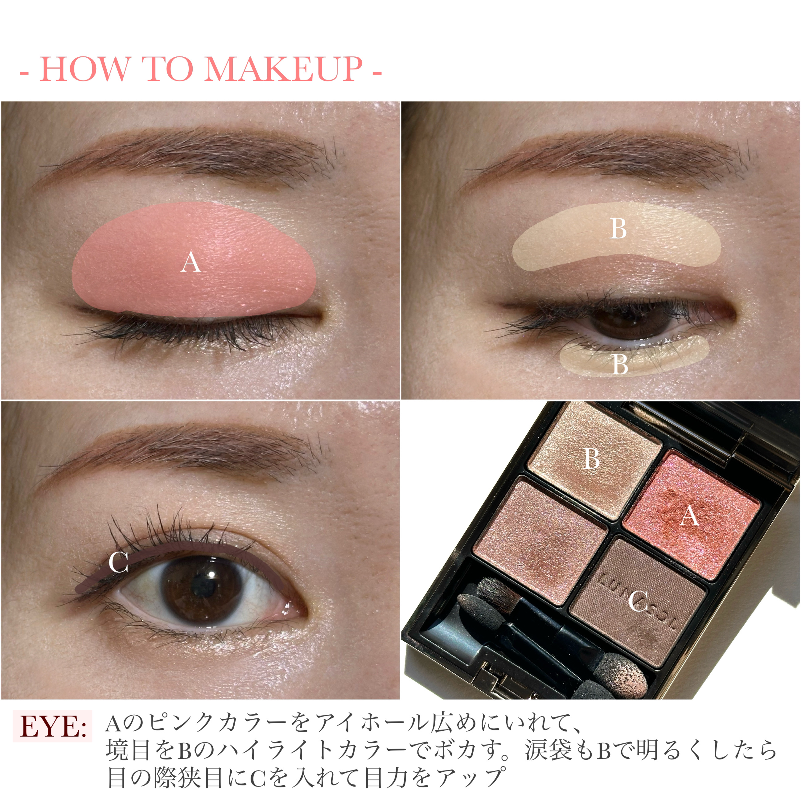 ノーズ＆アイブロウパウダー/CEZANNE/パウダーアイブロウを使ったクチコミ（3枚目）