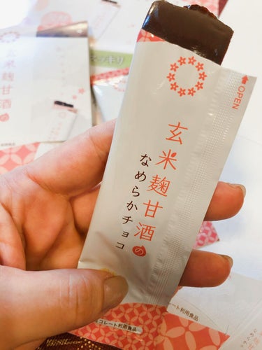 momojuicy on LIPS 「﻿@kyoto3557様の﻿『玄米麹甘酒のなめらかチョコ』🍫﻿..」（1枚目）