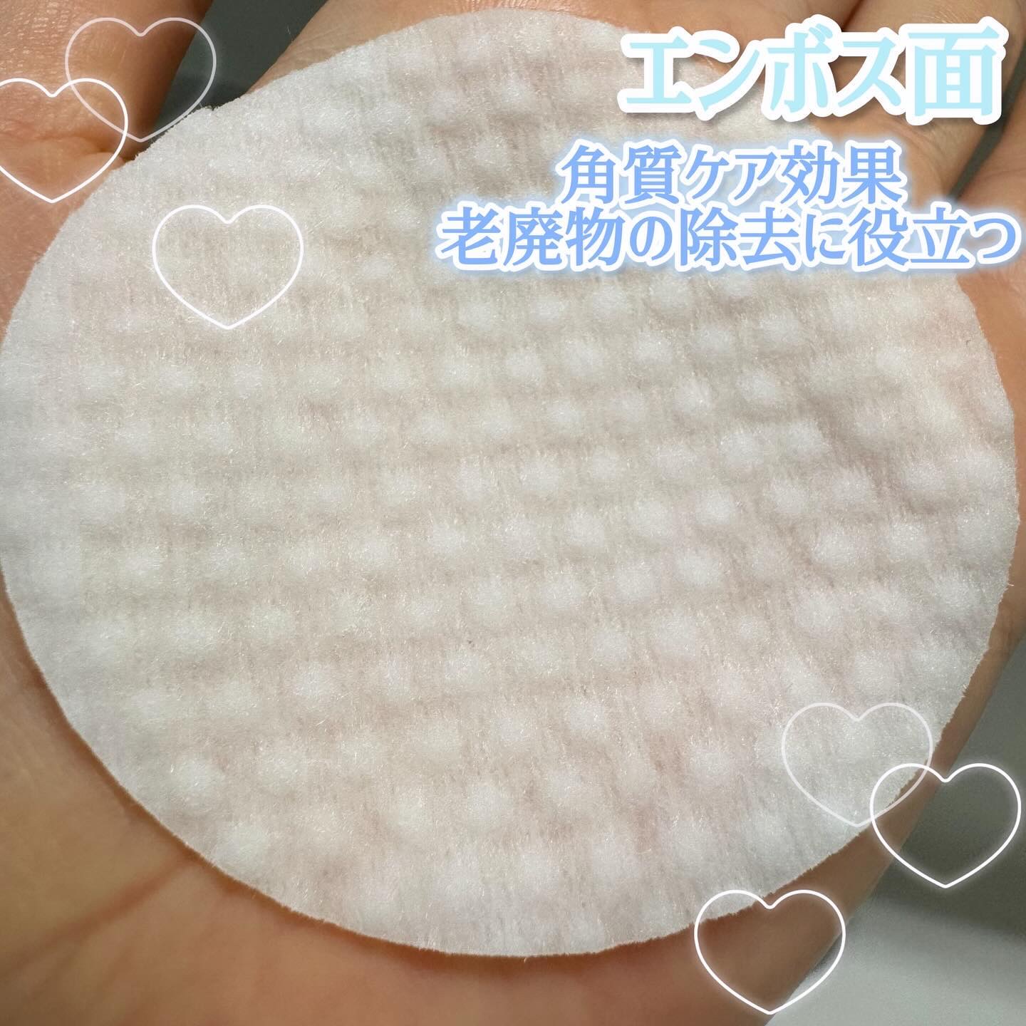 ゼロ毛穴パッド 2.0 マイルド/MEDICUBE/トナーパッドを使ったクチコミ（2枚目）