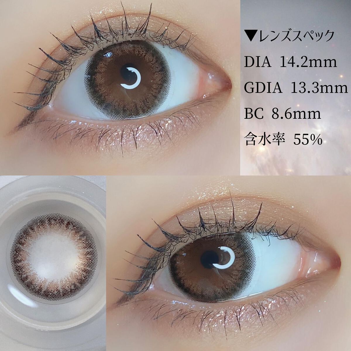 feliamo 1day/feliamo/ワンデー(1DAY)カラコンを使ったクチコミ(6枚目)