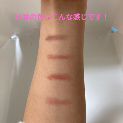 パーフェクトスタイリストアイズ/キャンメイク/アイシャドウパレットを使ったクチコミ(3枚目)