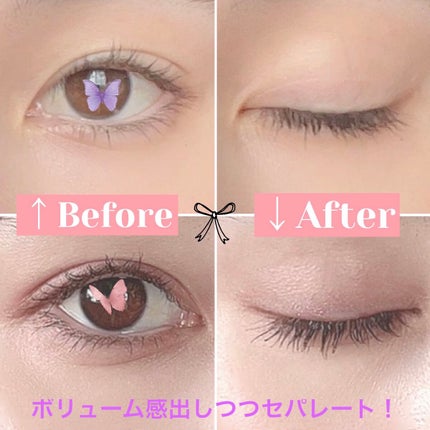 クイックラッシュカーラーセパレート/キャンメイク/マスカラを使ったクチコミ(4枚目)