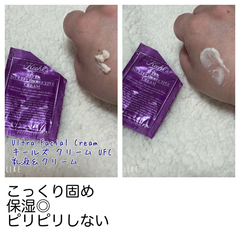 RJクリーム EX/アピセラピーコスメティクス/フェイスクリームを使ったクチコミ（2枚目）