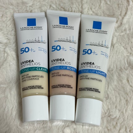 UVイデア XL プロテクショントーンアップ/ラ ロッシュ ポゼ/日焼け止めクリームを使ったクチコミ(1枚目)