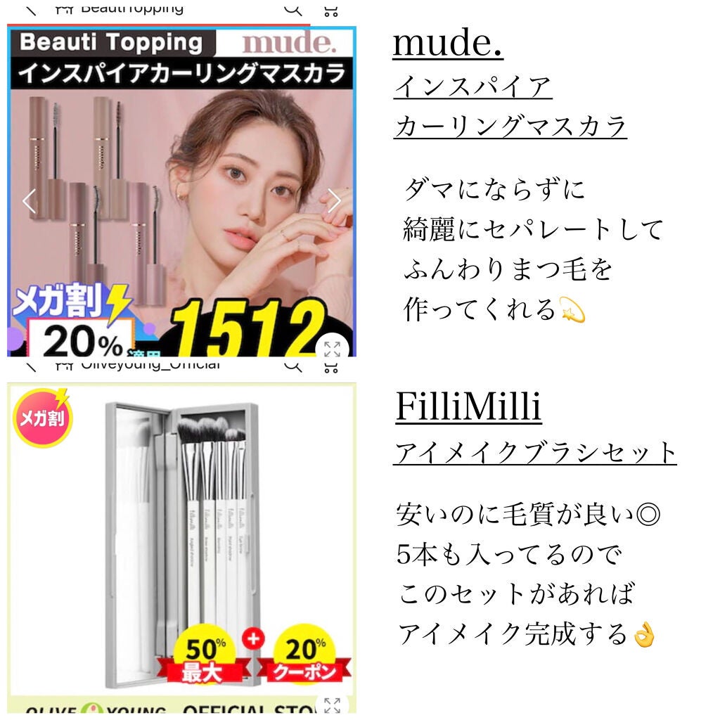 パーフェクト セラム オリジナル/miseenscene/ヘアオイルを使ったクチコミ(5枚目)