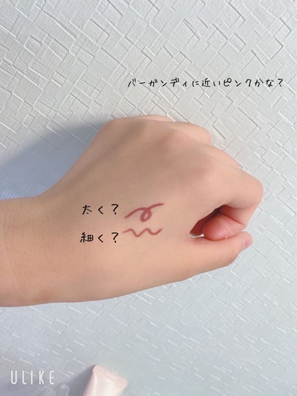 「密着アイライナー」クリームペンシル/デジャヴュ/ペンシルアイライナーを使ったクチコミ(6枚目)