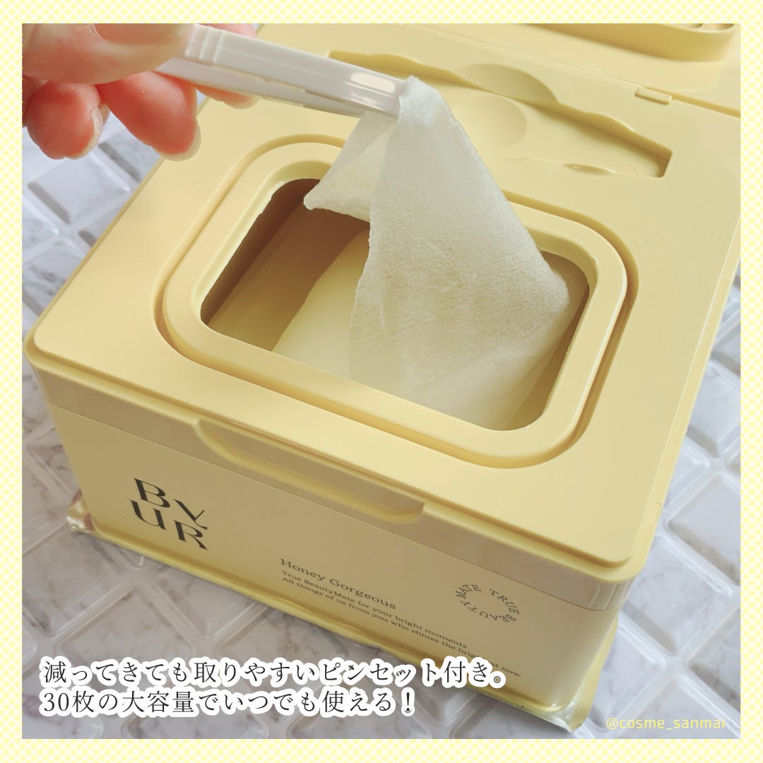 バイユア プランプハニー デイリーアクアセラムマスク/ByUR/シートマスク・パックを使ったクチコミ(2枚目)