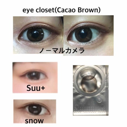eye closet 1day SweetSeries "Girly"(アイクローゼットワンデースウィートシリーズ ガーリー)/EYE CLOSET/ワンデー(1DAY)カラコンを使ったクチコミ(3枚目)