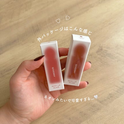 デューイリップグレイズテイント/GIVERNY/リップティントを使ったクチコミ(5枚目)