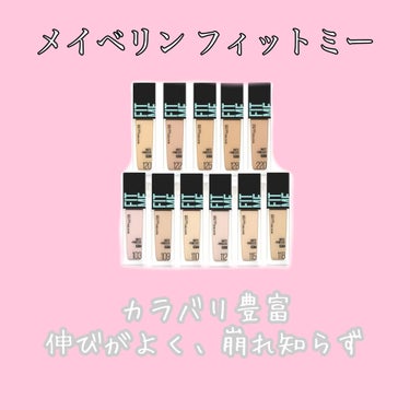 ネオクッション マット/LANEIGE/クッションファンデーションを使ったクチコミ（2枚目）