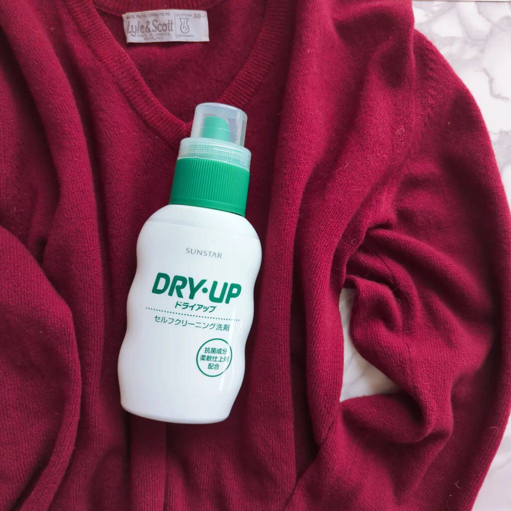 ドライアップ/サンスター/その他を使ったクチコミ（1枚目）