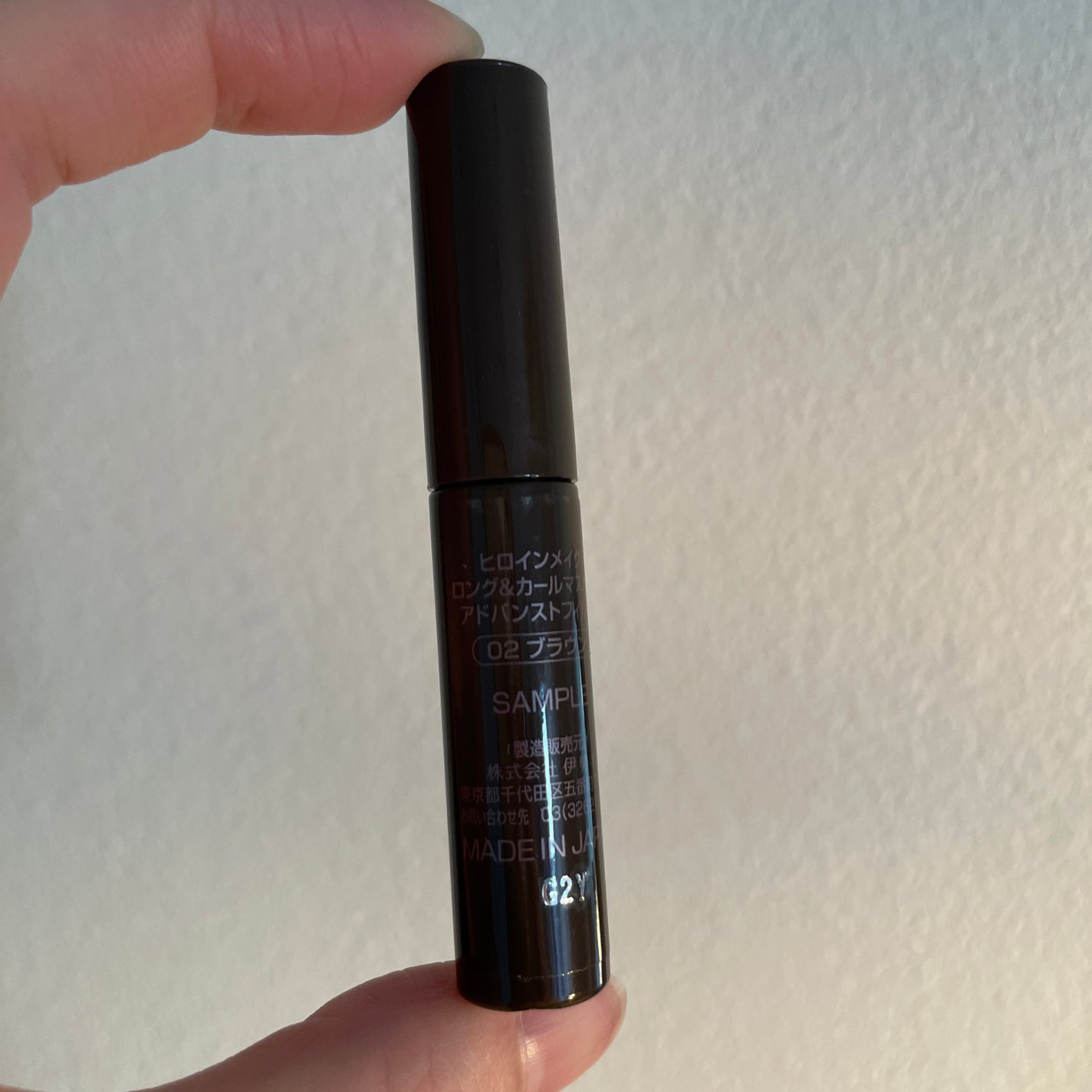 ロング&カールマスカラ アドバンストフィルム/ヒロインメイク/マスカラを使ったクチコミ(2枚目)