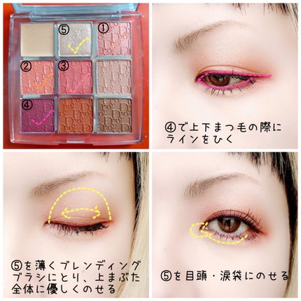 ディオール バックステージ アイ パレット/Dior/アイシャドウパレットを使ったクチコミ(3枚目)