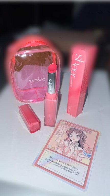 シアーティンテッドスティック/rom&nd/口紅を使ったクチコミ(1枚目)