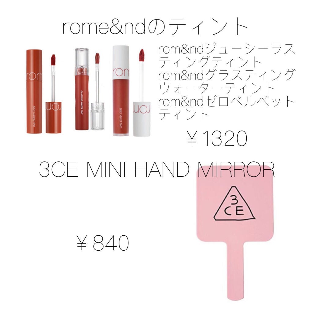 3CE MINI HAND MIRROR/3CE/その他化粧小物を使ったクチコミ（3枚目）