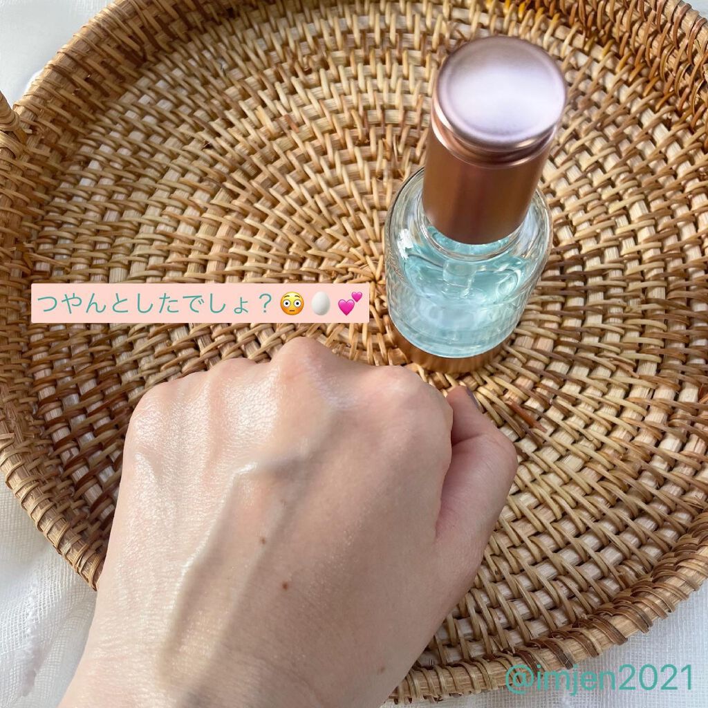 S.O.S カーミングアンプル/VELY VELY/美容液を使ったクチコミ（3枚目）