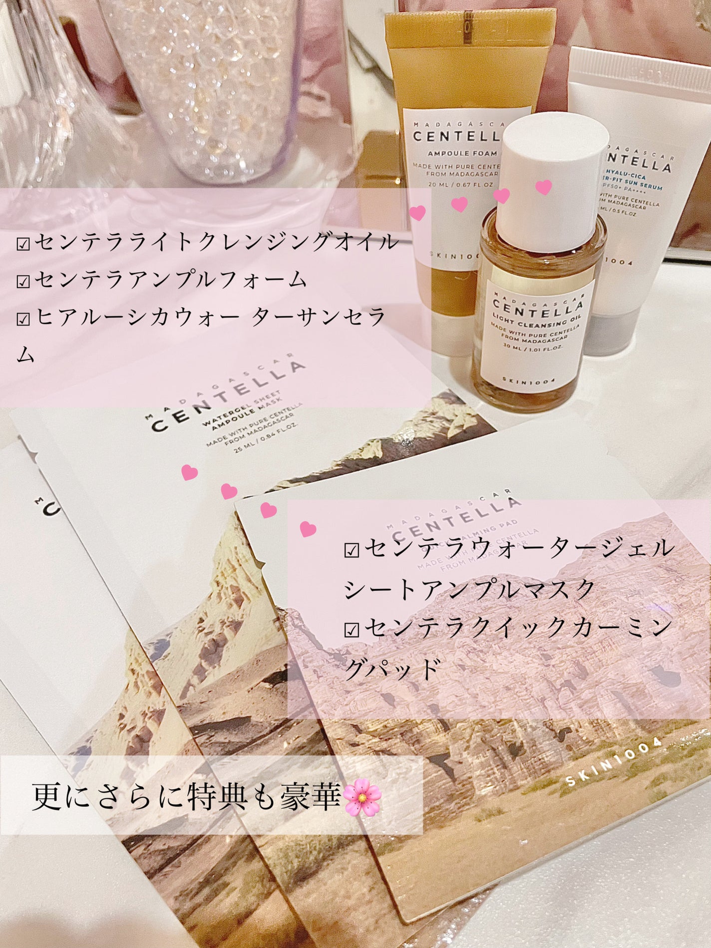 ポアマイジング クリア トナー/SKIN1004/化粧水を使ったクチコミ(6枚目)