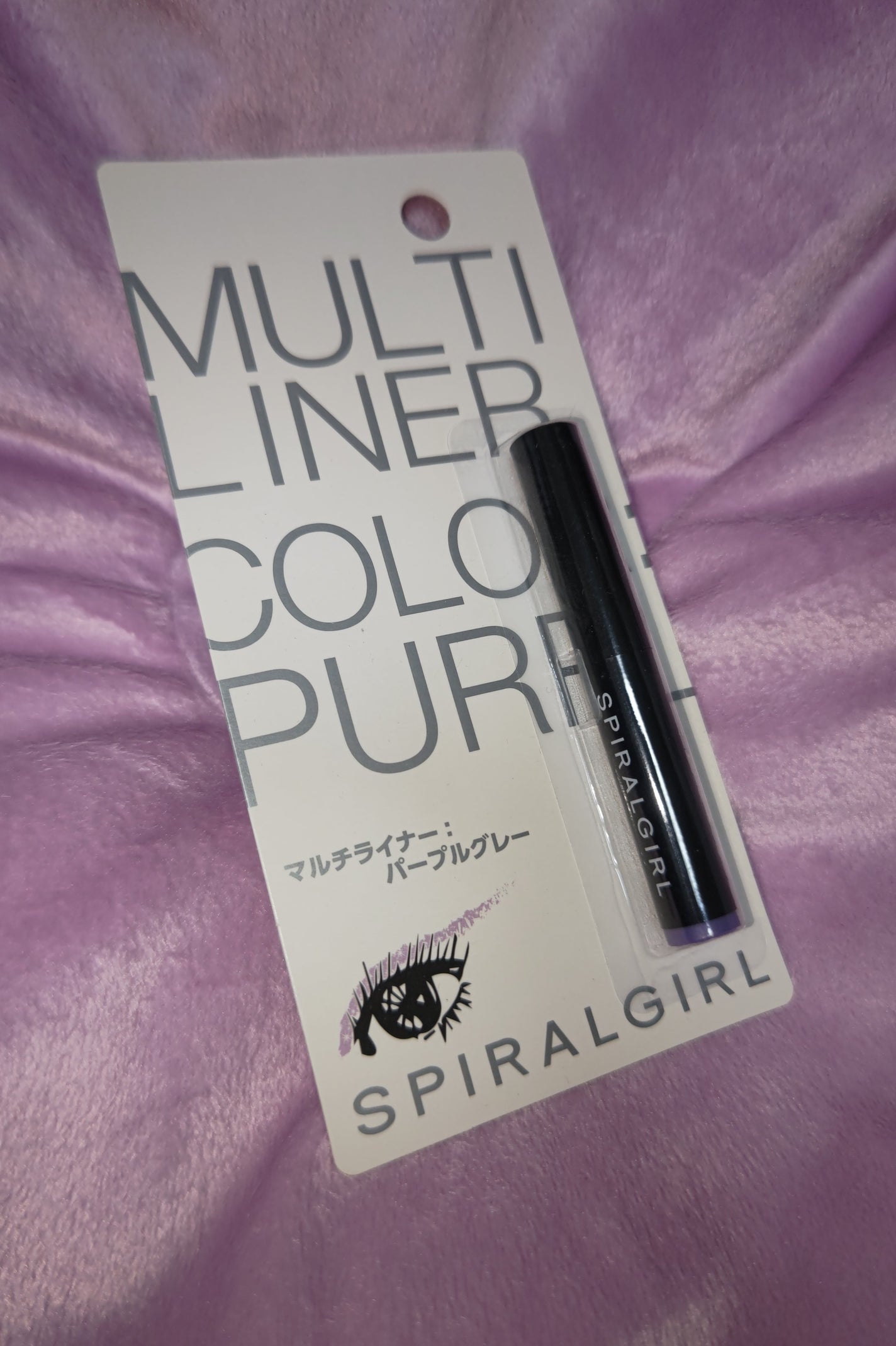 SPIRAL GIRL マルチライナー/DAISO/スティックアイシャドウを使ったクチコミ(1枚目)