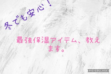 DHC 薬用リップクリーム/DHC/リップクリームを使ったクチコミ(1枚目)