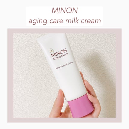 アミノモイスト エイジングケア ミルククリーム/ミノン/フェイスクリームを使ったクチコミ(1枚目)
