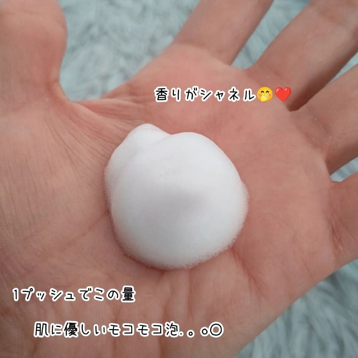 laugh.インティメイトウォッシュ 無香料/laugh./デリケートゾーンケアを使ったクチコミ(2枚目)