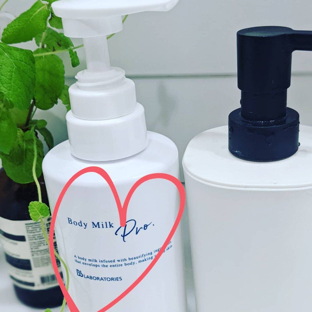 ボディミルクPro/ビービーラボラトリーズ/ボディミルクを使ったクチコミ(1枚目)