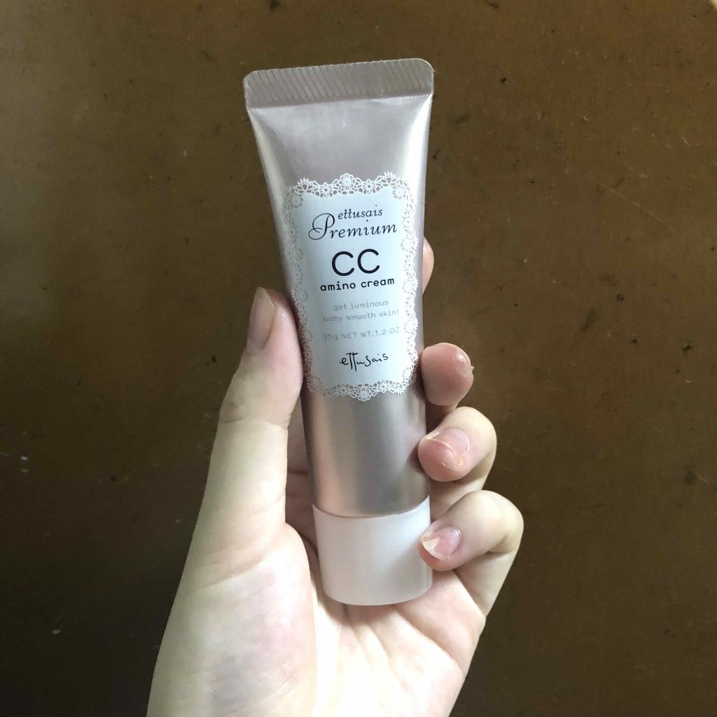 エテュセ プレミアム CCアミノクリーム PK(ベビーピンク) 35g 4個