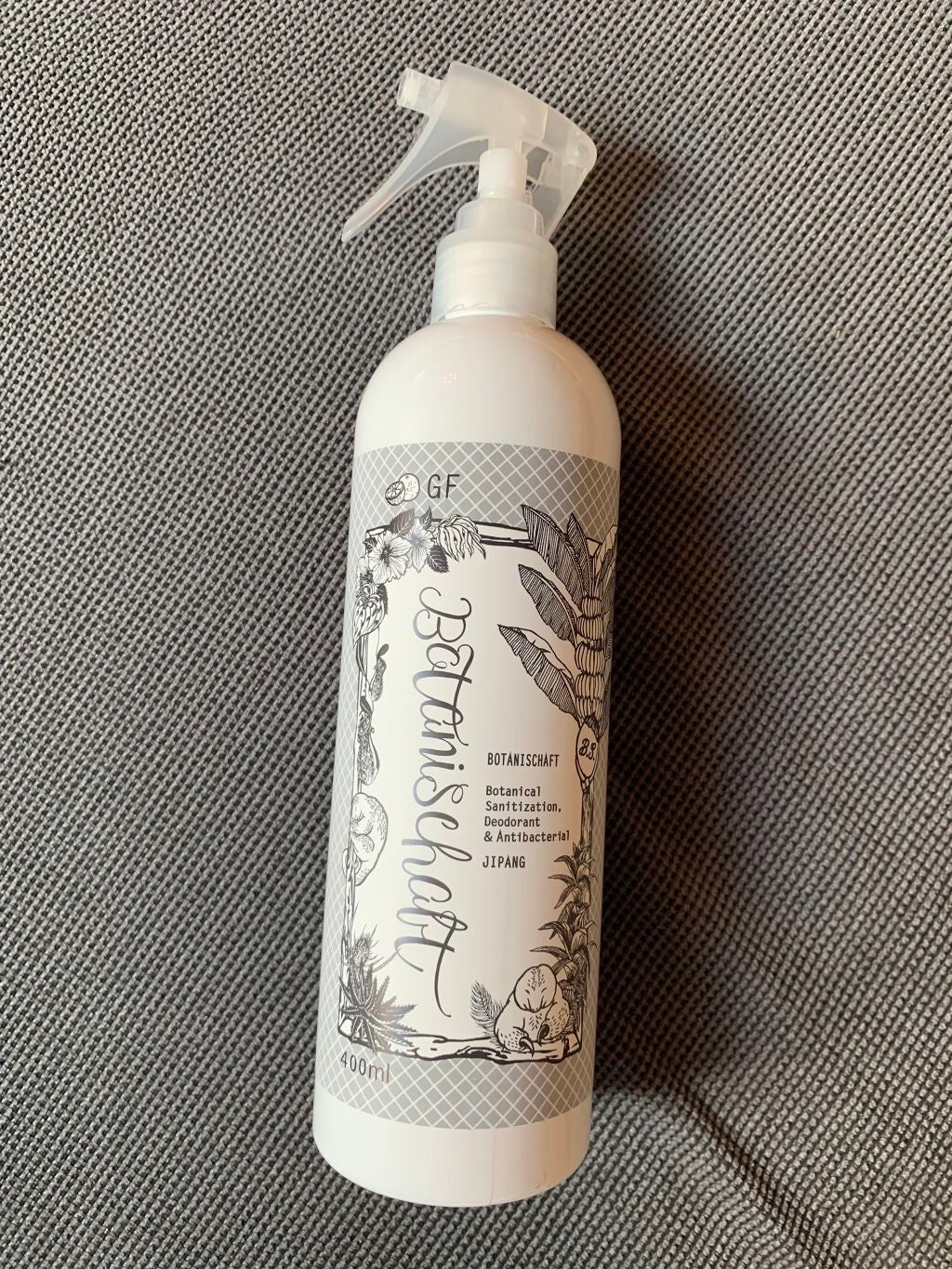 ボタニシャフト 植物性除菌消臭剤スプレー グレープフルーツの香り/BOTANISCHAFT/その他を使ったクチコミ(2枚目)