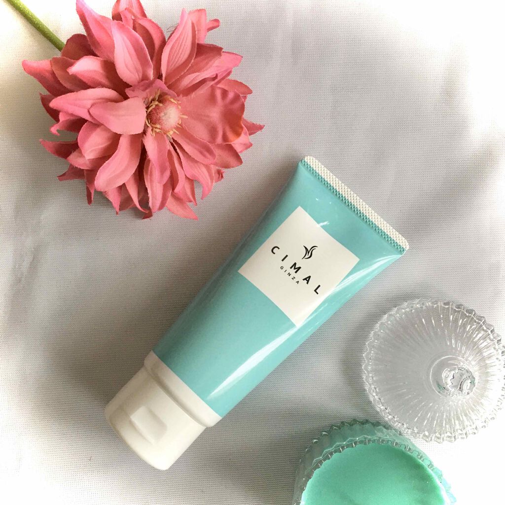 まりこ on LIPS 「おこもりダイエットにおすすめのクリーム𓀤NALSRIMCIM..」(1枚目)