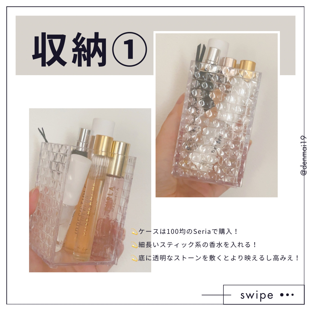 ディー401クリアー/セリア/その他化粧小物を使ったクチコミ（2枚目）