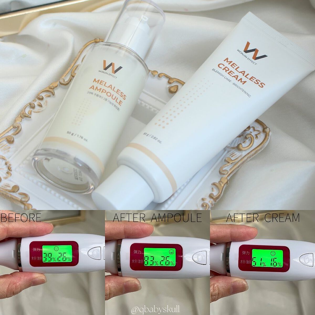 MELALESS CREAM/WONJIN EFFECT/フェイスクリームを使ったクチコミ(10枚目)