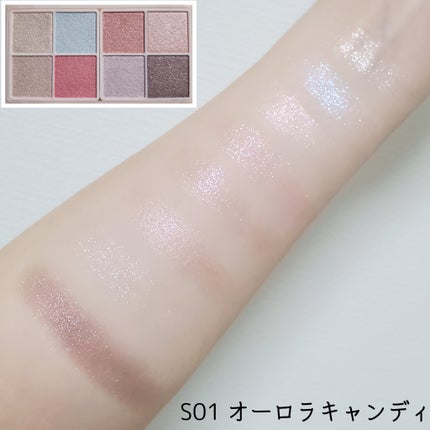 プティパレットアイズ(スパークリングタイプ)/キャンメイク/アイシャドウを使ったクチコミ(3枚目)