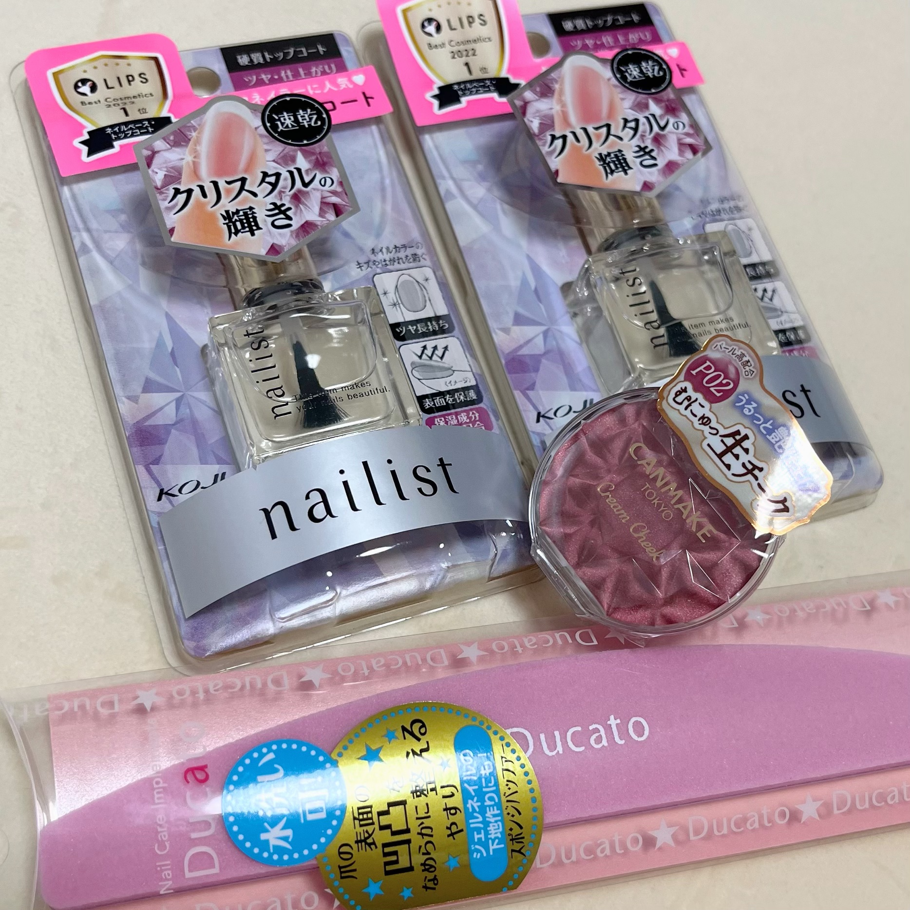 スポンジバッファ ハーフムーン型/デュカート/ネイル用品を使ったクチコミ（1枚目）