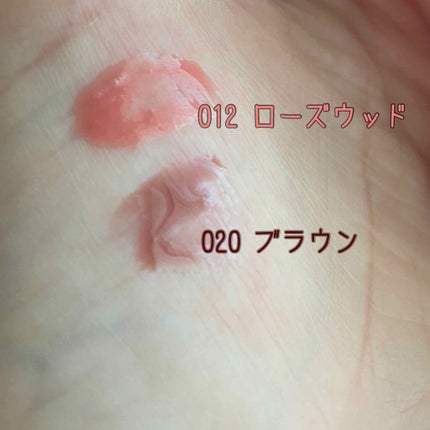 【旧】ディオール アディクト リップ マキシマイザー/Dior/リップグロスを使ったクチコミ(2枚目)