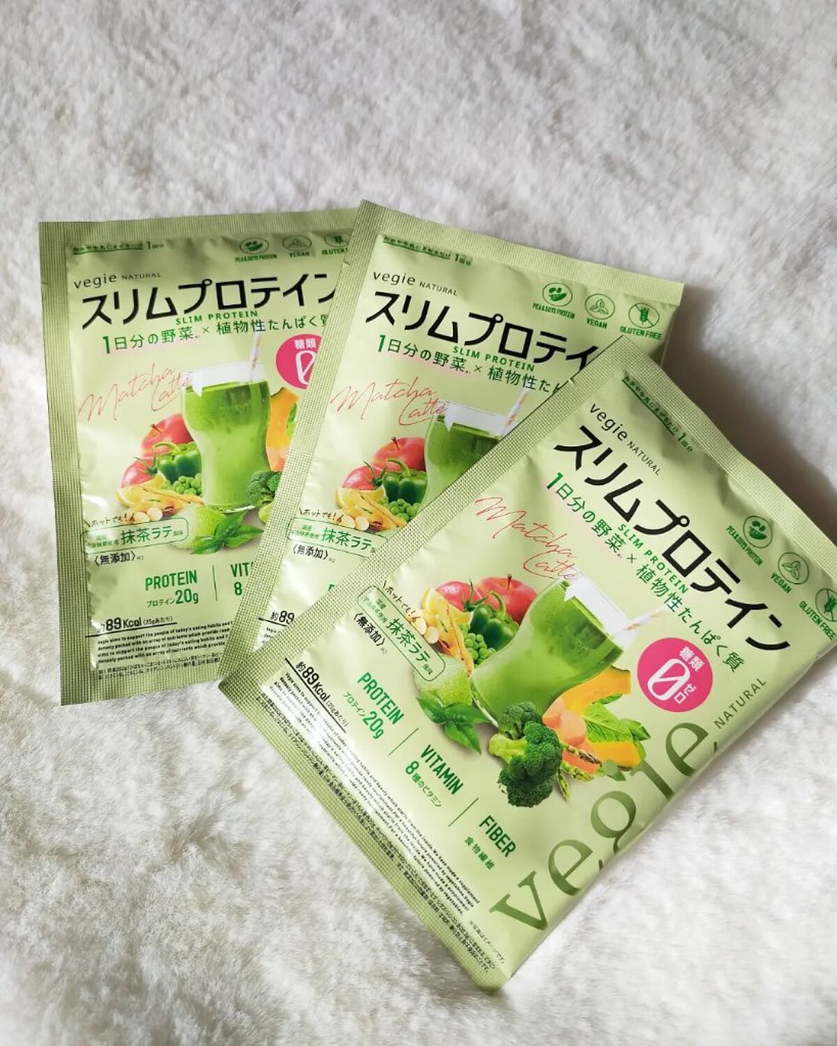 スリムプロテイン/vegie natural/ソイプロテインを使ったクチコミ（1枚目）