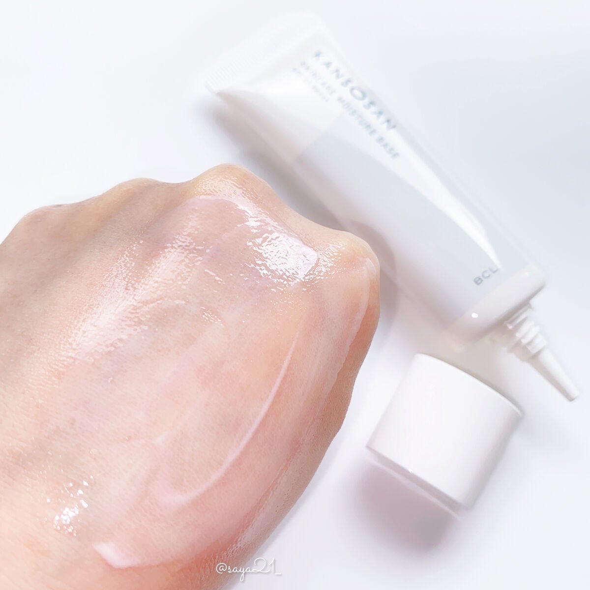 乾燥さん 保湿力スキンケア下地 /乾燥さん/化粧下地を使ったクチコミ(3枚目)