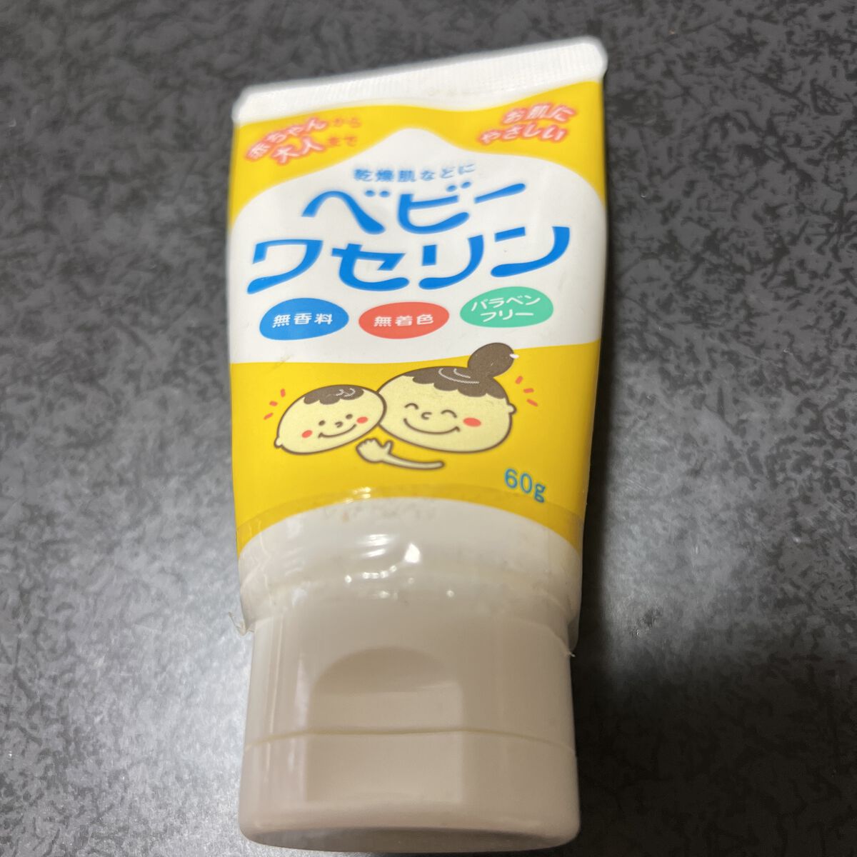 アンドバイロムアンド　グラッシーアイグリッター/&nd by rom&nd/グリッターを使ったクチコミ（3枚目）