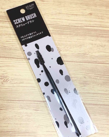 U R GLAM UR GLAM SCREW BRUSH(スクリューブラシ)のクチコミ「UR GLAM (ユーアーグラム)
11 スクリューブラシ
私は まつ毛に使うより、
眉毛.....」(1枚目)