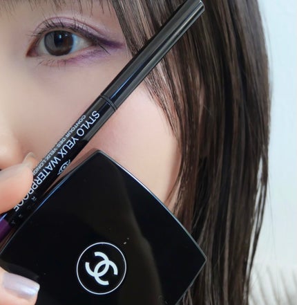 スティロ ユー ウォータープルーフ N 86 モーヴ アンタンス/CHANEL/ペンシルアイライナーの画像