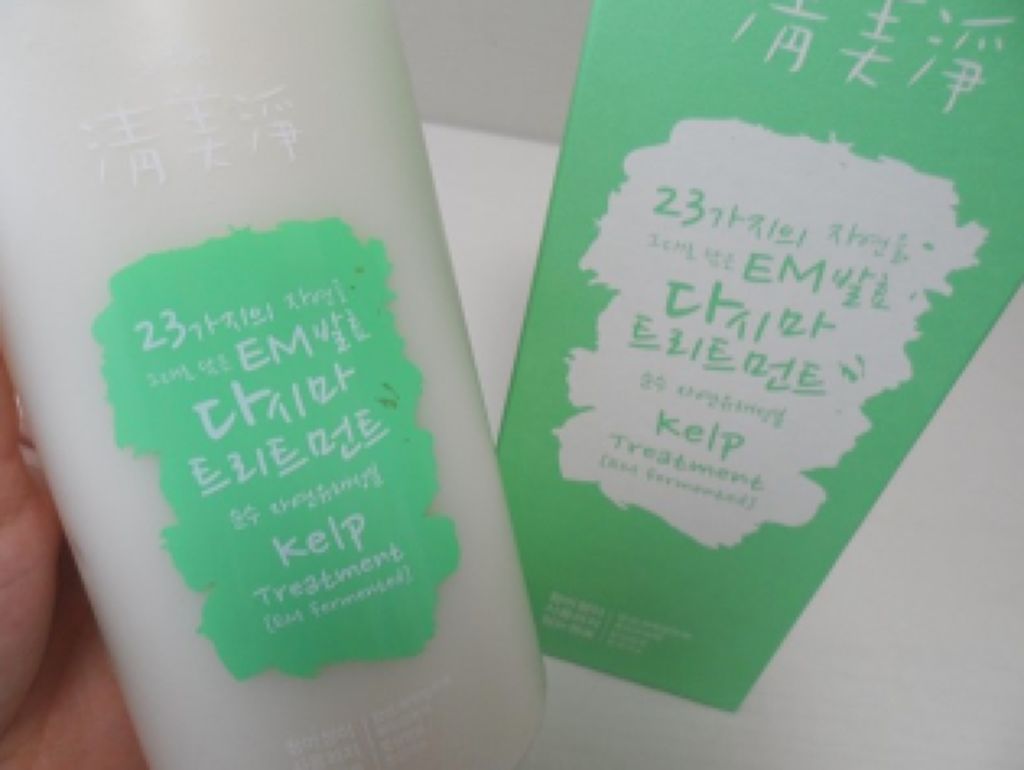 昆布トリートメント/シエムゼ/洗い流すヘアトリートメントを使ったクチコミ（1枚目）