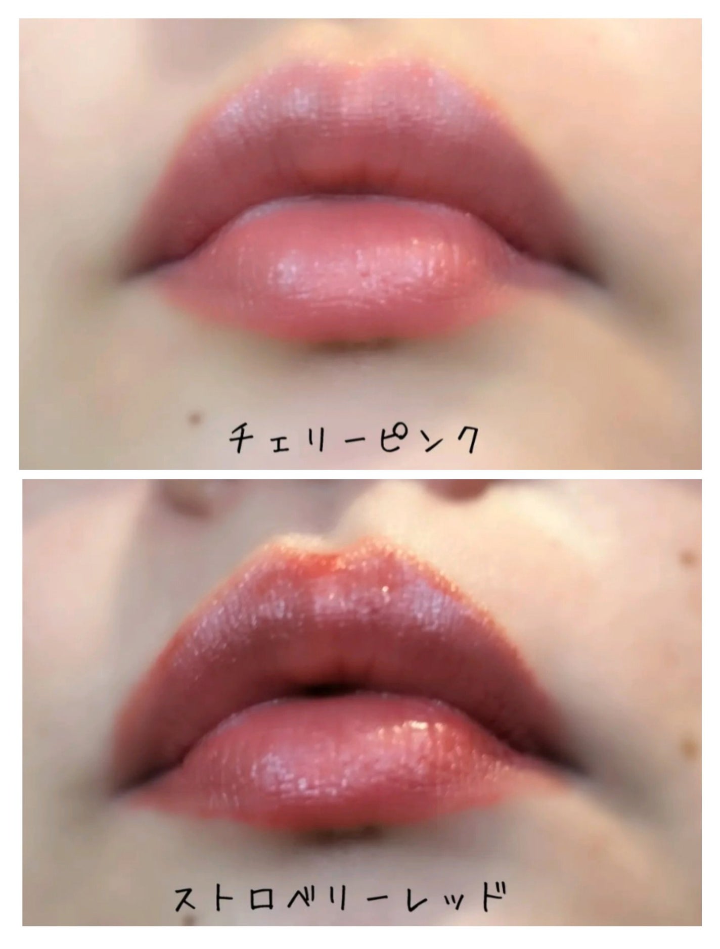 マナビア on LIPS 「ワッツで購入。スルスルと塗れて発色は悪くないけど、保湿力はまぁ..」(4枚目)