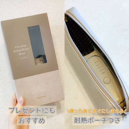 充電式 スタイリング ヒーターブラシ/FESTINO/ヒートブラシを使ったクチコミ(3枚目)