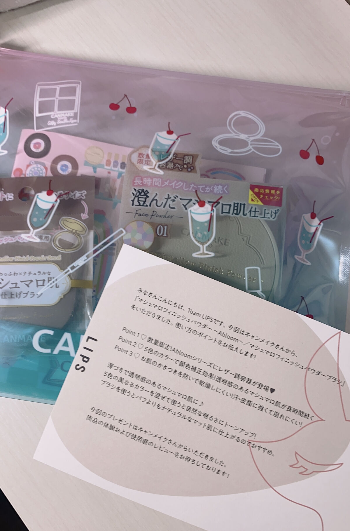 マシュマロフィニッシュパウダー　～Abloom～/キャンメイク/プレストパウダーを使ったクチコミ（2枚目）